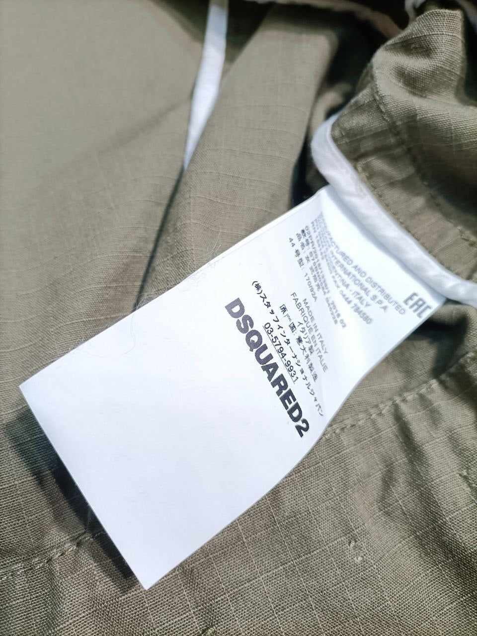 Dsquared2 Blazer Donna (M)