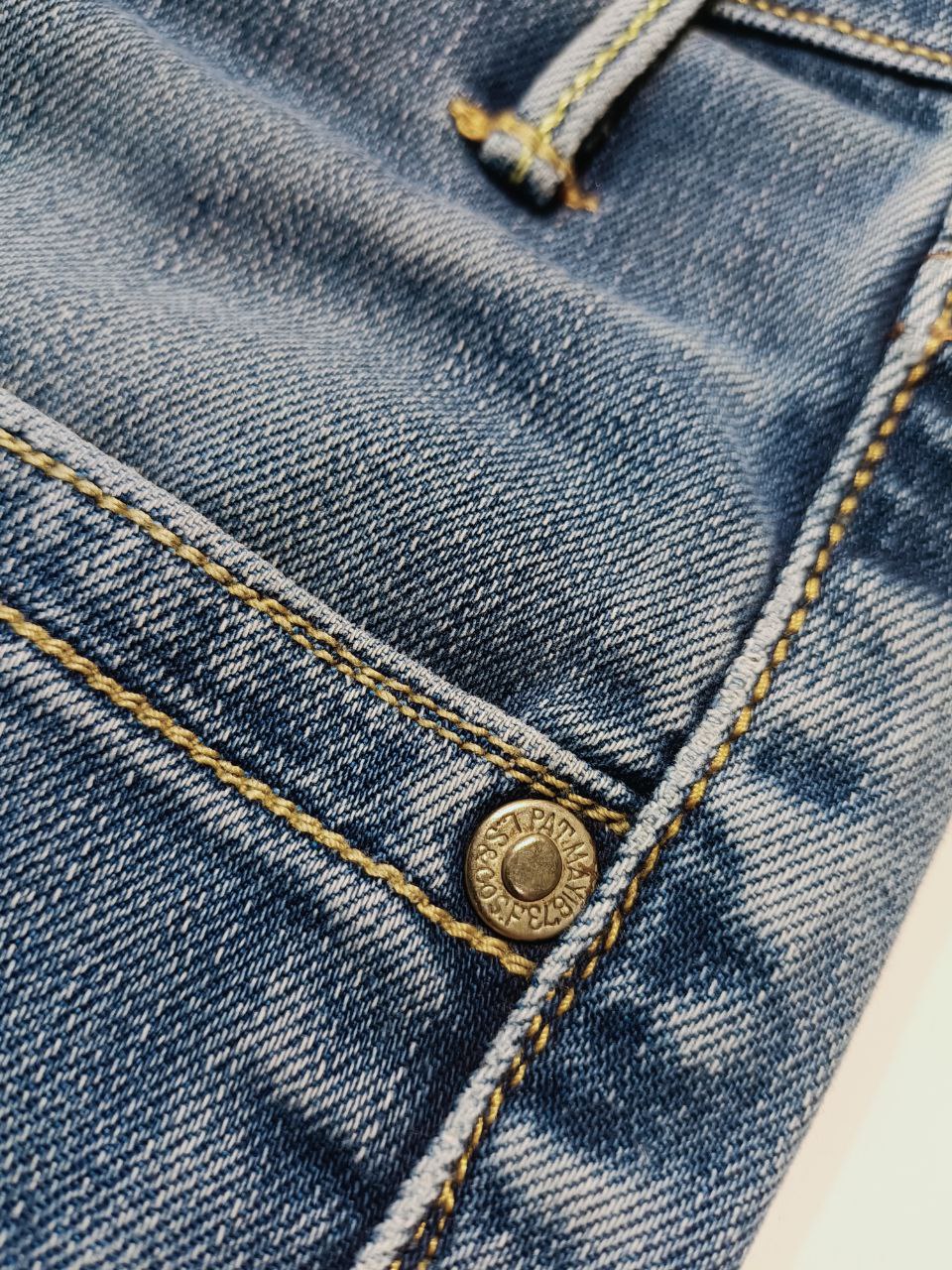 Levis 519 Slim Jeans Uomo (44 IT )