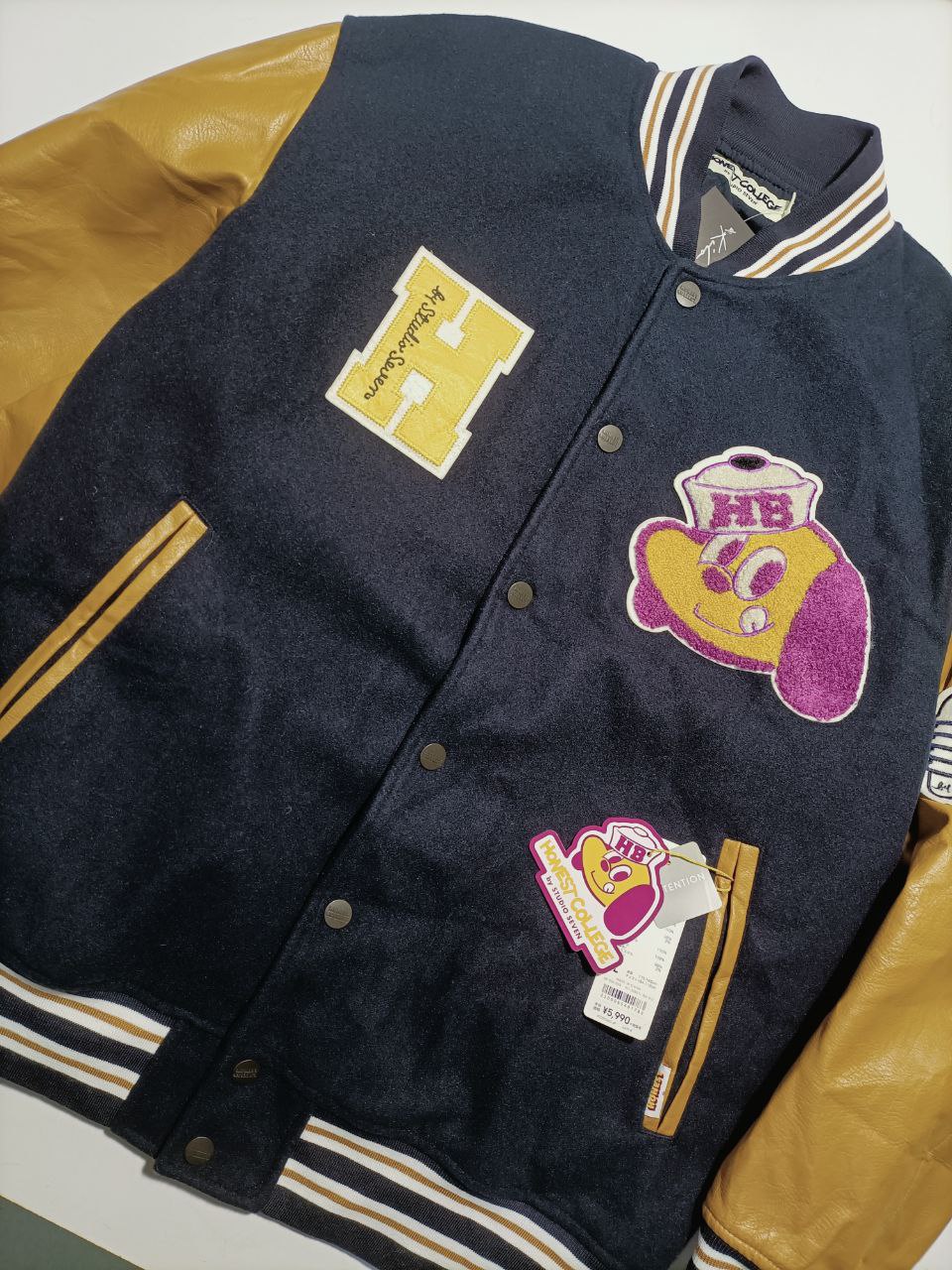 Giacca Varsity Honest College Japan Uomo (XL)