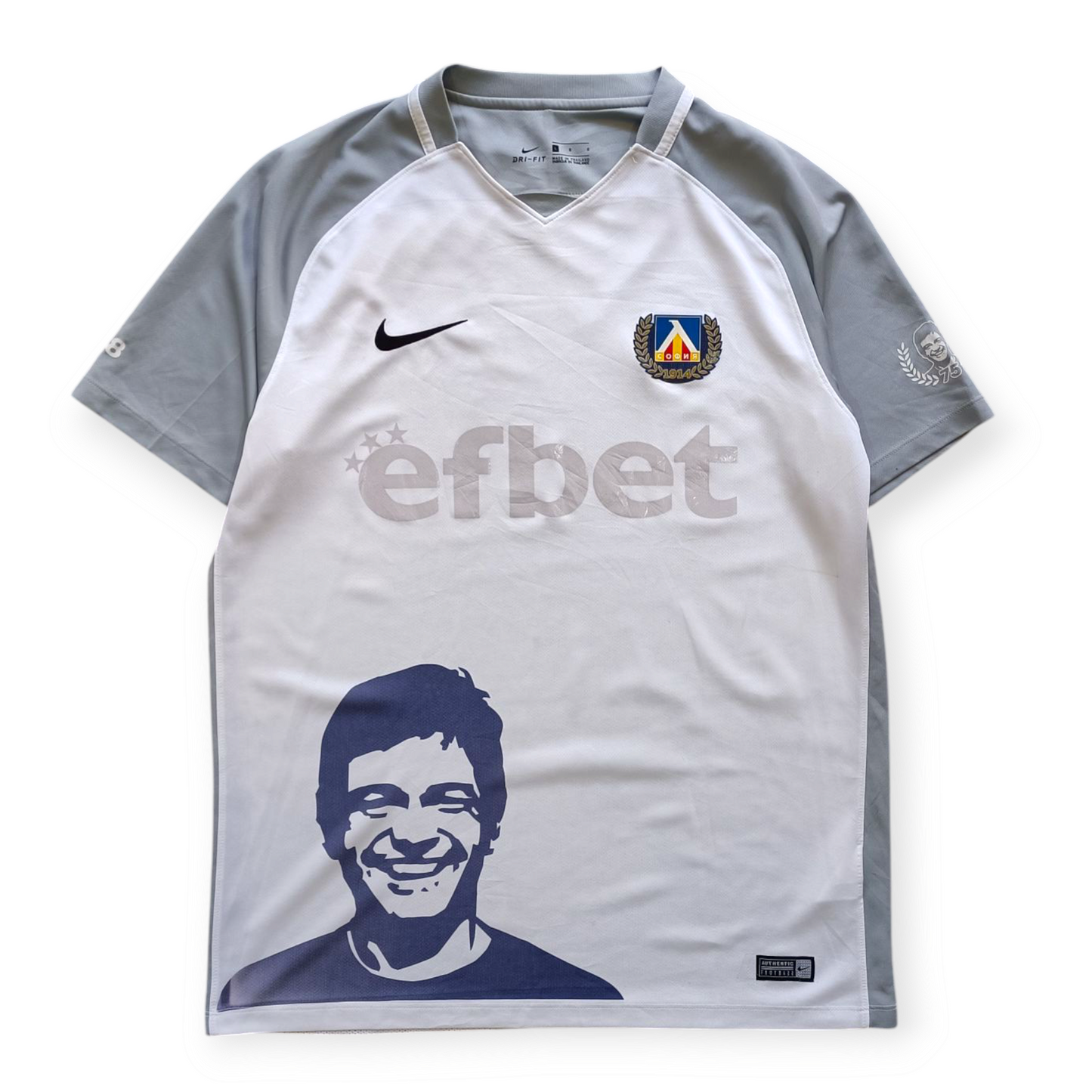 Nike maglia calcio vintage Levski Sofia 2018 (L)