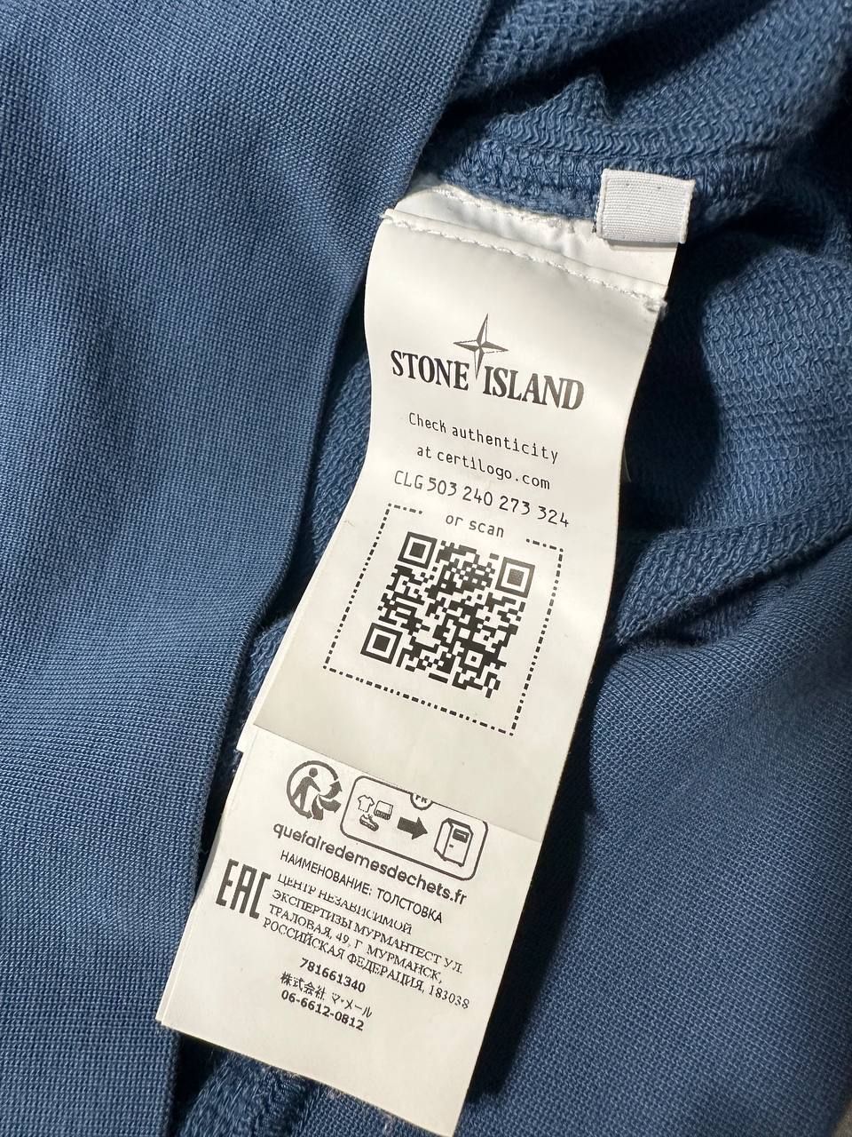 Stone Island Maglia Manica Lunga Uomo (S/M)