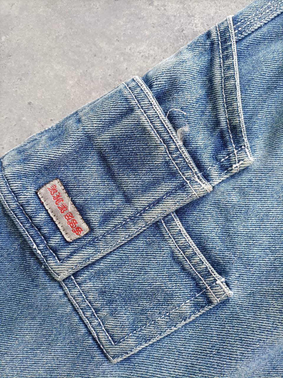 Jorts Vintage Kick Ass Crew – Uomo/Donna Shorts ( S )